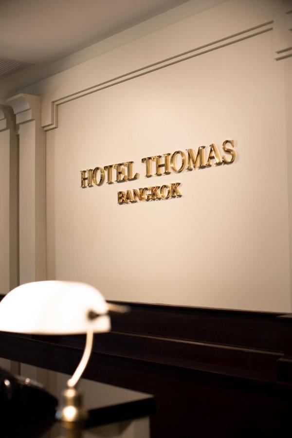 Hotel Thomas Bangkok Makkasan Exterior photo